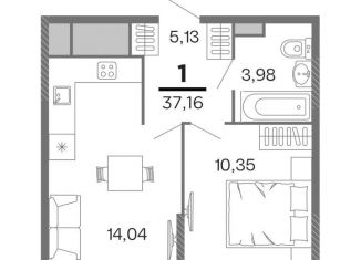 Продаю 1-ком. квартиру, 37.2 м2, Рязань