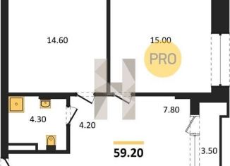 Продается двухкомнатная квартира, 59.2 м2, Новосибирск, Овражная улица, 2А