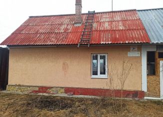 Продажа дома, 36.3 м2, поселок Студенческий, Сосновая улица