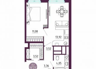 Продажа 1-комнатной квартиры, 39.5 м2, Тула, Пряничная улица, 7