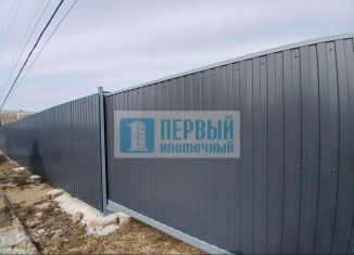 Продаю земельный участок, 6 сот., Йошкар-Ола