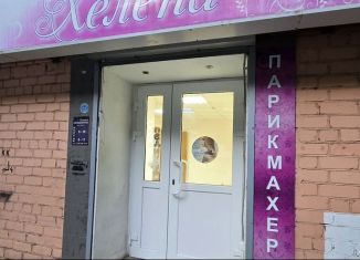 Сдам в аренду помещение свободного назначения, 43 м2, Йошкар-Ола, улица Якова Эшпая, 151