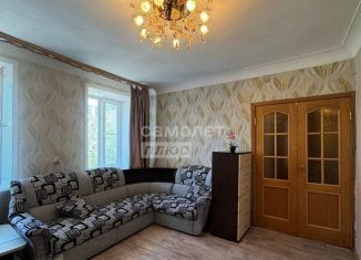 Продам 1-ком. квартиру, 31.3 м2, Чита, улица Токмакова, 27