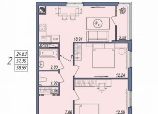 Продается 2-ком. квартира, 58.6 м2, Волгоград