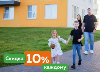 Продается 1-ком. квартира, 33.7 м2, деревня Анкудиновка, ЖК КМ Анкудиновский Парк