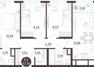 Продажа трехкомнатной квартиры, 64 м2, Тула, Пряничная улица, 9