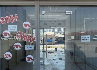 Сдам помещение свободного назначения, 32 м2, Грозный, улица Сайпуддина Шарпудиновича Лорсанова, 1Б/2