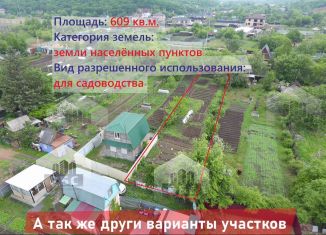 Участок на продажу, 6 сот., Благовещенск, улица Ленина