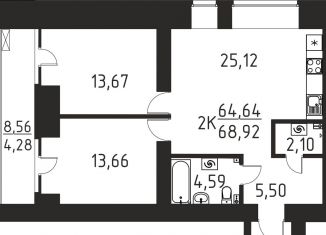 Двухкомнатная квартира на продажу, 68.9 м2, деревня Кисловка, улица Василия Кандинского, 4