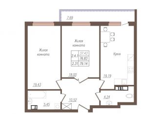 Продается двухкомнатная квартира, 79.4 м2, Орёл, улица Генерала Родина, 66Ак1, микрорайон Весёлая Слобода