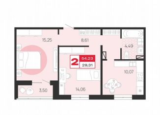 Продаю 2-комнатную квартиру, 54.2 м2, Брянск