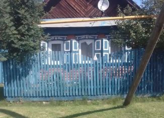 Продам дом, 37 м2, посёлок Нейво-Рудянка, Октябрьская улица, 19