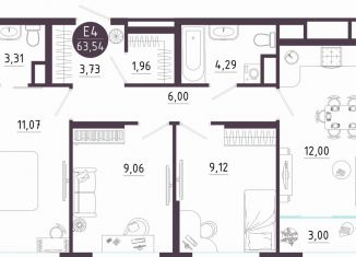 Продам 3-комнатную квартиру, 63.5 м2, Тула, Пряничная улица, 9
