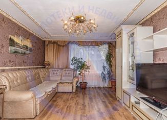 Продаю трехкомнатную квартиру, 59.2 м2, Курган, Половинская улица, 14