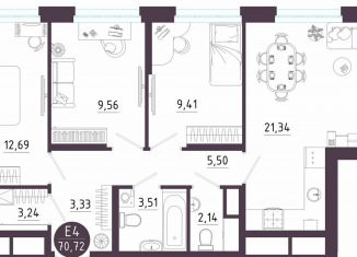 Продаю 3-ком. квартиру, 70.7 м2, Тула, Пряничная улица, 9
