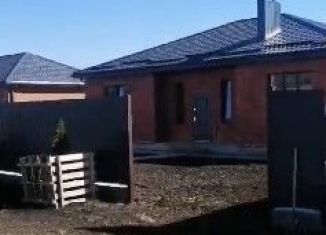 Дом на продажу, 69.2 м2, поселок Щепкин