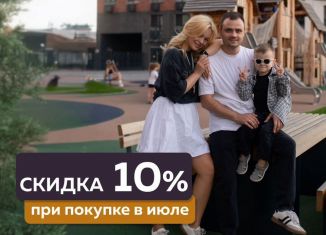 Продам 1-ком. квартиру, 48.6 м2, Нижний Новгород, 2-я Оранжерейная улица, 4, метро Горьковская