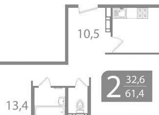 Продаю 2-ком. квартиру, 61.5 м2, Томск, улица Пришвина, 46