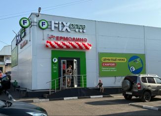 Продажа торговой площади, 312 м2, Анжеро-Судженск, улица Горького, 47