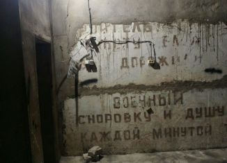 Продажа гаража, 30 м2, Чита, Угданский проезд, 14