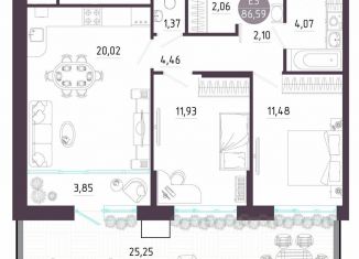 Продажа 2-ком. квартиры, 86.6 м2, Тула, Пряничная улица, 8