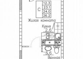 Продажа квартиры студии, 26.2 м2, Владивосток