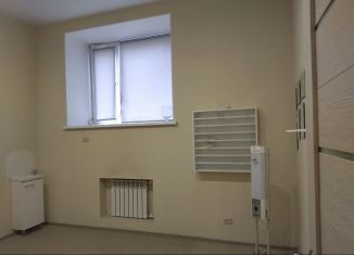 Продам помещение свободного назначения, 28.7 м2, Череповец, Вологодская улица, 46