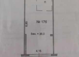Гараж на продажу, Саров