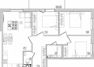 3-ком. квартира на продажу, 80.9 м2, Псков, Северная улица, 44