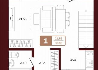 Продается 1-комнатная квартира, 50.8 м2, село Акбердино