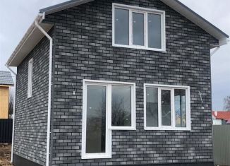 Продается дом, 95 м2, деревня Чандрово, 2-я Чандровская улица, 60