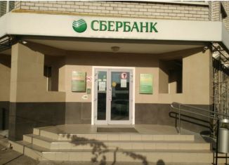 Помещение свободного назначения на продажу, 104.9 м2, Калуга, улица Гурьянова, 57/2