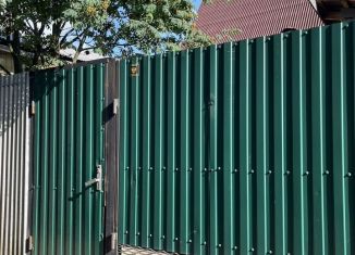 Продажа участка, 4.2 сот., Москва