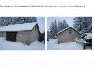 Продается помещение свободного назначения, 32 м2, Марий Эл, улица Степана Лебедева, 6