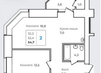 Продам 2-комнатную квартиру, 54.7 м2, Благовещенск, Связной переулок