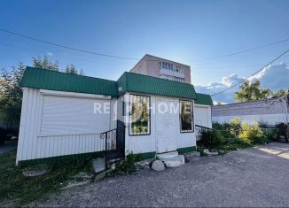 Продажа торговой площади, 38 м2, Пермский край, улица 50 лет Октября, 9/1