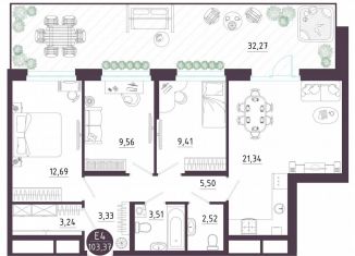 Продам 3-комнатную квартиру, 103.4 м2, Тула, Пряничная улица, 9