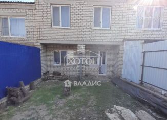 Продаю дом, 170.6 м2, Элиста, 10-й микрорайон, 10-й микрорайон, 20