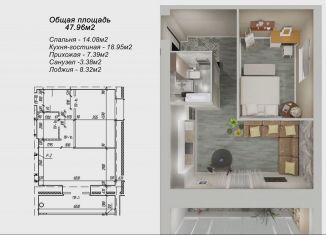 Продам 1-комнатную квартиру, 52.1 м2, Йошкар-Ола