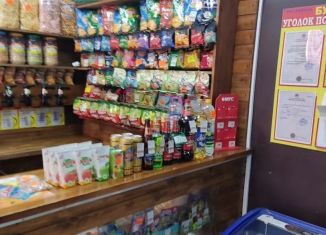 Продаю помещение свободного назначения, 62 м2, Оренбург, улица Розы Люксембург, 41, Промышленный район