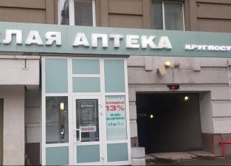 Продаю помещение свободного назначения, 203 м2, Новосибирск, улица Орджоникидзе, 30, Центральный район