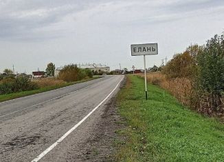Участок на продажу, 6 сот., деревня Елань, Полевая улица, 64А