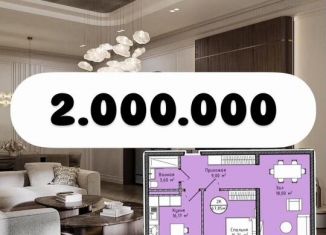 Продажа 2-ком. квартиры, 67 м2, Махачкала, проспект Насрутдинова, 162