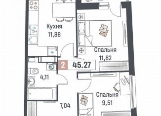 Продам двухкомнатную квартиру, 45.3 м2, Мурино, ЖК Авиатор
