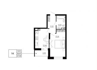 Продаю 1-ком. квартиру, 38 м2, Орловская область