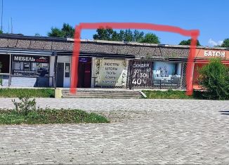 Продается торговая площадь, 232 м2, Саяногорск, микрорайон Енисейский, 31