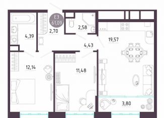 Продаю 2-ком. квартиру, 61.1 м2, Тула, Пряничная улица, 8