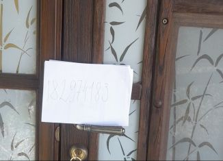 Аренда коттеджа, 15 м2, Ростовская область, улица Шевченко, 129