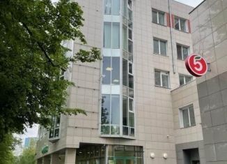 Продаю помещение свободного назначения, 271.3 м2, Пермь, Уральская улица, 69/1, Мотовилихинский район