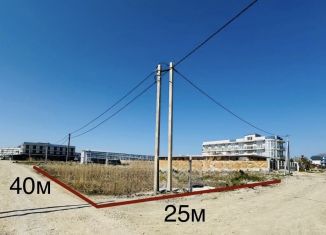 Продажа участка, 10 сот., Феодосия, Весенняя улица